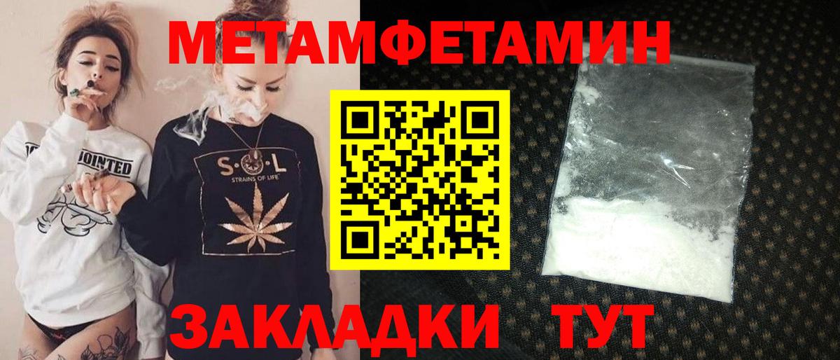 АМФ  АМФ Premium  Вход с VPN  Аргун 
