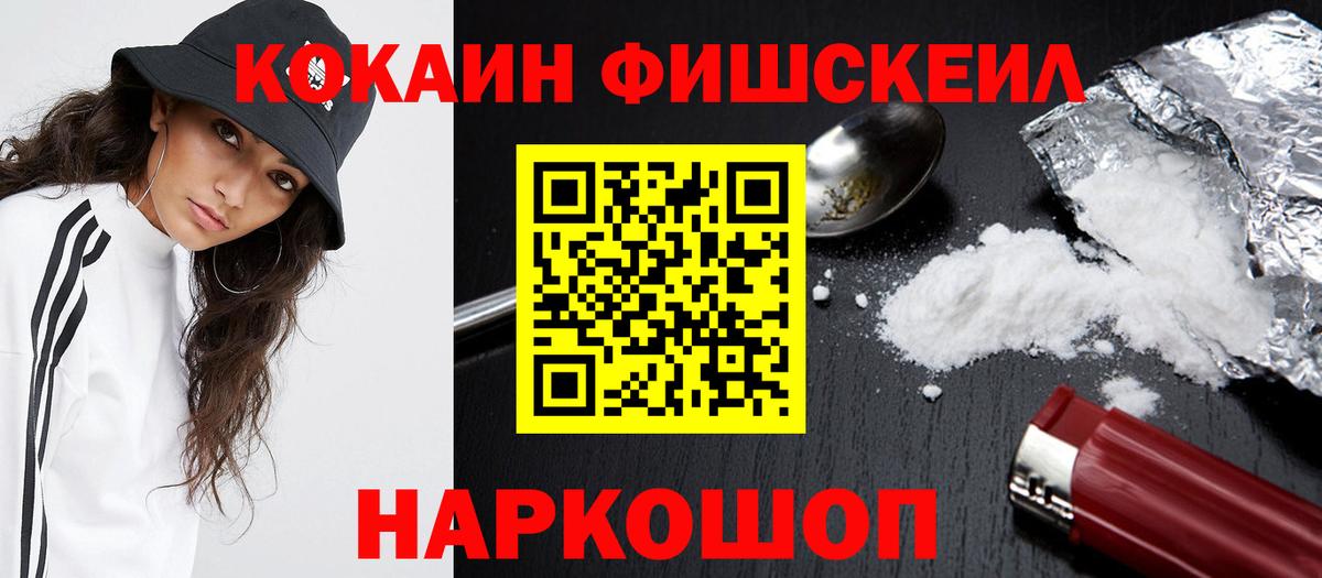 Кокаин Боливия Аргун