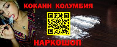 гашиш Апрелевка