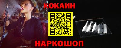 мдма Апшеронск