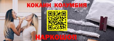 гашиш Апрелевка