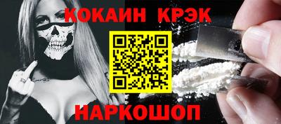гашиш Апрелевка