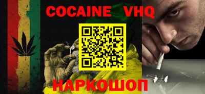 гашиш Апрелевка