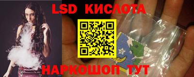 прущая мука Аргун