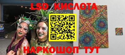 прущая мука Аргун