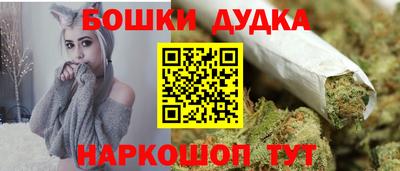 мдма Апшеронск