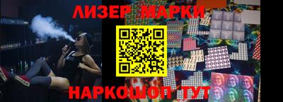 прущая мука Аргун