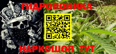 мдма Апшеронск