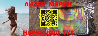 прущая мука Аргун