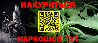 прущая мука Аргун