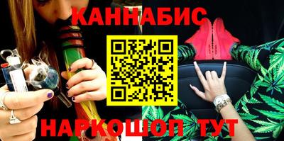 мдма Апшеронск