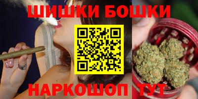 мдма Апшеронск