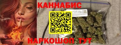 мдма Апшеронск