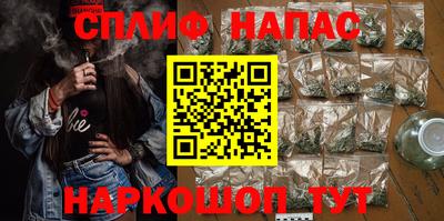 гашиш Апрелевка