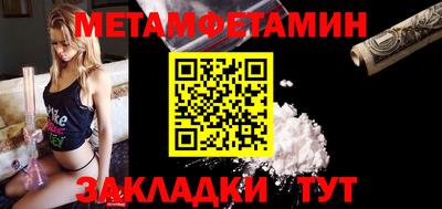 гашиш Апрелевка