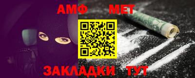 гашиш Апрелевка