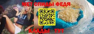 гашиш Апрелевка