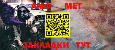 мдма Апшеронск