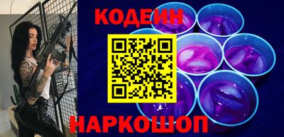гашиш Апрелевка