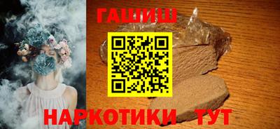 мдма Апшеронск
