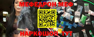 гашиш Апрелевка