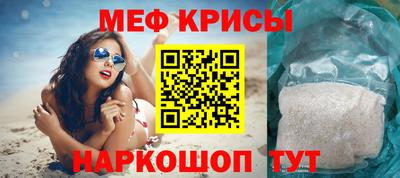 гашиш Апрелевка